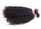20インチのバージンのRemyの弾性のクチクラの中国の毛の織り方は十分にまだ付します サプライヤー