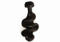 二重よこ糸ブラジル ボディ波の毛は20インチあらゆる色染まり、アイロンをかけることができます サプライヤー