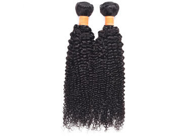 中国 10 - インドのブラジルの毛の織り方28インチの、完全なクチクラの加工されていないバージンのRemyの毛 サプライヤー
