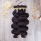 黒い実質のブラジルの毛の織り方の一直線に並ぶ光沢があるたくさんの完全なクチクラ サプライヤー