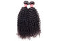 20インチのバージンのRemyの弾性のクチクラの中国の毛の織り方は十分にまだ付します サプライヤー