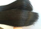 厚い底100%のバージンの中国の直毛はUnproccessedパーマ染まり、 サプライヤー