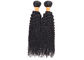 10 - インドのブラジルの毛の織り方28インチの、完全なクチクラの加工されていないバージンのRemyの毛 サプライヤー